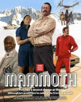 Мамонт / Mammoth (2021) фильм скачать через торрент в хорошем качестве