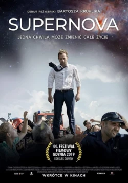 Супернова / Supernova (2019) фильм скачать через торрент в хорошем качестве