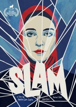 Стих / Slam (2018) фильм скачать через торрент в хорошем качестве