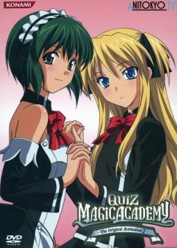 Загадки Магической академии 2 / Quiz Magic Academy: The Original Animation 2 (2010) фильм скачать через торрент в хорошем качестве