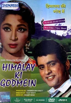 Любовь в Гималаях / Himalay Ki Godmein (1965) сериал скачать через торрент в хорошем качестве