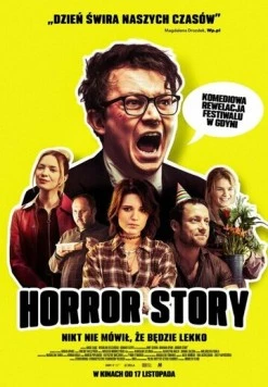 История ужасов / Horror Story (2023) фильм скачать через торрент в хорошем качестве