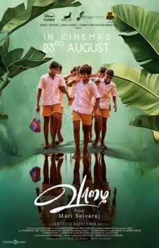 Ваазхай / Vaazhai (2024) фильм скачать через торрент в хорошем качестве