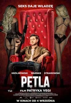 Петля / Petla (2020) фильм скачать через торрент в хорошем качестве