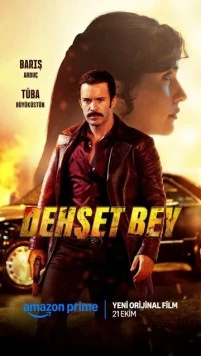 Господин ужас / Dehşet Bey (2025) фильм скачать через торрент в хорошем качестве