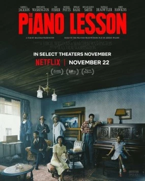 Урок фортепиано / The Piano Lesson (2024) сериал скачать через торрент в хорошем качестве