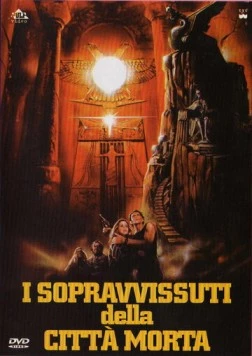 Ковчег Бога Солнца / I sopravvissuti della città morta (1984) фильм скачать через торрент в хорошем качестве