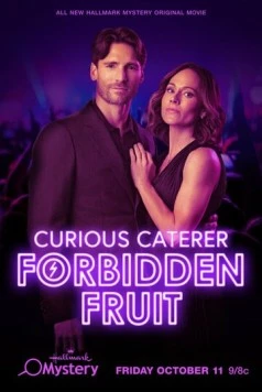 Любопытный ресторатор: Запретный фрукт / Curious Caterer: Forbidden Fruit (2024) фильм скачать через торрент в хорошем качестве