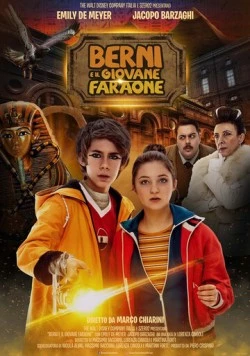 Берни и юный фараон / Berni e il giovane faraone (2019) фильм скачать через торрент в хорошем качестве