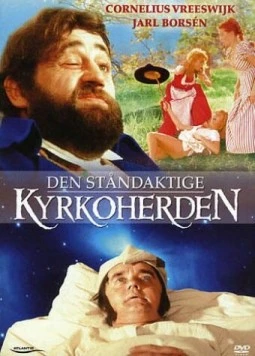 Похотливый викарий / Kyrkoherden (1970) фильм скачать через торрент в хорошем качестве