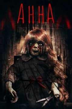 Анна / Anna (2017) фильм скачать через торрент в хорошем качестве