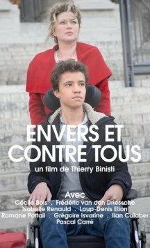 Против всех / Envers et contre tous (2015) фильм скачать через торрент в хорошем качестве