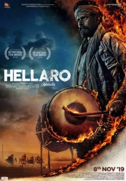 Вспышка / Hellaro (2019) фильм скачать через торрент в хорошем качестве