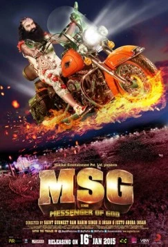 Посланник бога / MSG: The Messenger of God (2015) фильм скачать через торрент в хорошем качестве