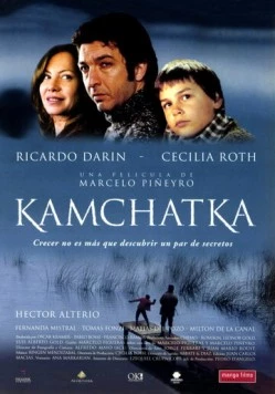 Камчатка / Kamchatka (2002) фильм скачать через торрент в хорошем качестве