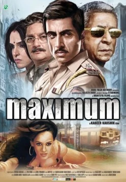 Максимум / Maximum (2012) фильм скачать через торрент в хорошем качестве