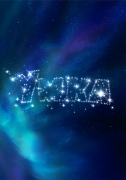 Умка 2026 скачать через торрент мультфильм в хорошем качестве