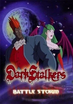 Ловчие мрака / Darkstalkers (1995) фильм скачать через торрент в хорошем качестве