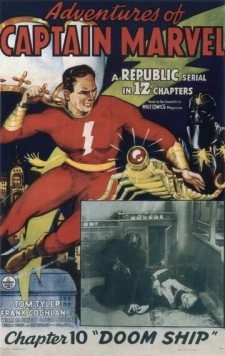 Приключения Капитана Марвела / Adventures of Captain Marvel (1941) фильм скачать через торрент в хорошем качестве