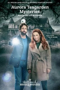 Тайны Авроры Тигарден / Aurora Teagarden Mysteries (2019) фильм скачать через торрент в хорошем качестве
