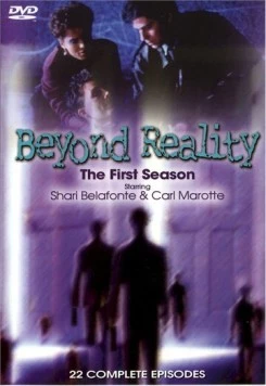 По ту сторону реальности / Beyond Reality (1991) фильм скачать через торрент в хорошем качестве