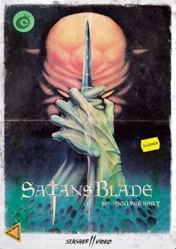 Клинок сатаны / Satan's Blade (1984) фильм скачать через торрент в хорошем качестве