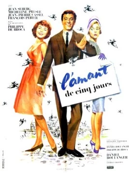 Любовник на 5 дней / L'amant de cinq jours (1961) фильм скачать через торрент в хорошем качестве