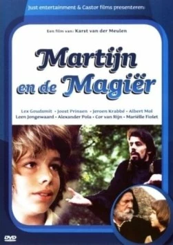Мартин и волшебник / Martijn en de magiër (1979) фильм скачать через торрент в хорошем качестве