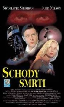 Винтовая лестница / The Spiral Staircase (2000) фильм скачать через торрент в хорошем качестве