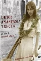 Скорбно Анастасия шла / Duios Anastasia trecea (1980) фильм скачать через торрент в хорошем качестве