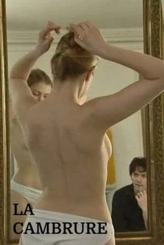 Изгиб / La cambrure (1999) фильм скачать через торрент в хорошем качестве