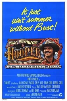 Хупер / Hooper (1978) фильм скачать через торрент в хорошем качестве