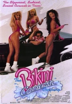 Компания автомойщиц в бикини / The Bikini Carwash Company (1992) фильм скачать через торрент в хорошем качестве