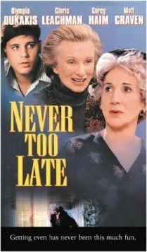 Никогда не поздно / Never Too Late (1996) фильм скачать через торрент в хорошем качестве