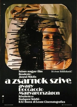 Сердце тирана, или Боккаччо в Венгрии / A zsarnok szíve, avagy Boccaccio Magyarországon (1981) фильм скачать через торрент в хорошем качестве