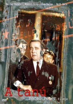 Свидетель / A tanú (1969) фильм скачать через торрент в хорошем качестве