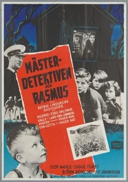 Детектив Расмус / Mästerdetektiven och Rasmus (1953) фильм скачать через торрент в хорошем качестве