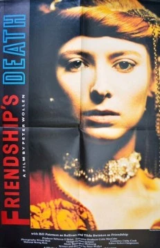 Смерть Дружбы / Friendship's Death (1987) фильм скачать через торрент в хорошем качестве