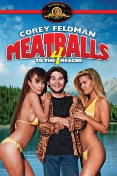 Фрикадельки 4 / Meatballs 4 (1992) фильм скачать через торрент в хорошем качестве