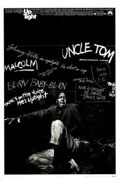 Под нажимом / Uptight (1968) фильм скачать через торрент в хорошем качестве