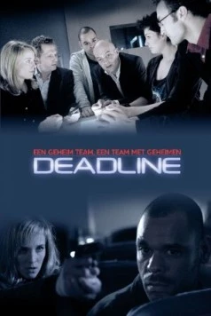 На пределе. Группа «Антитеррор» / Deadline (2008) фильм скачать через торрент в хорошем качестве