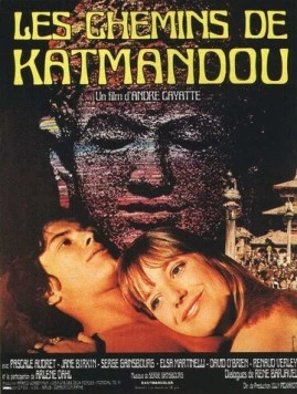 Дороги Катманду / Les chemins de Katmandou (1969) фильм скачать через торрент в хорошем качестве