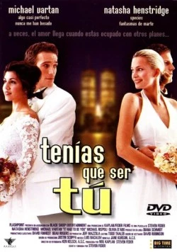 От судьбы не уйдешь / It Had to Be You (2000) фильм скачать через торрент в хорошем качестве