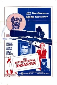 Выкуп за королеву / E tan qun ying hui (1976) фильм скачать через торрент в хорошем качестве