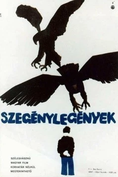 Без надежды / Szegénylegények (1965) фильм скачать через торрент в хорошем качестве