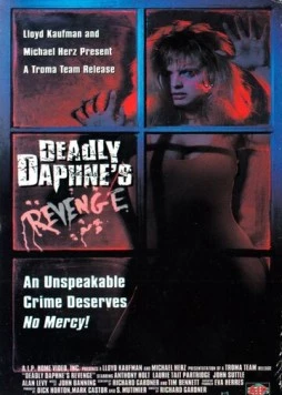Месть смертельной Дафны / Deadly Daphne's Revenge (1987) фильм скачать через торрент в хорошем качестве