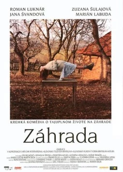 Сад / Záhrada (1995) фильм скачать через торрент в хорошем качестве