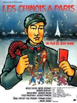 Китайцы в Париже / Les Chinois à Paris (1974) фильм скачать через торрент в хорошем качестве