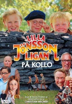 Шайка юного Янсона в лагере / Lilla Jönssonligan på kollo (2004) фильм скачать через торрент в хорошем качестве