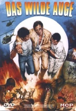 Дикий глаз / L'occhio selvaggio (1967) фильм скачать через торрент в хорошем качестве